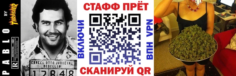 Наркошоп купить МАРИХУАНА  Альфа ПВП  ГАШ  Псилоцибиновые грибы  Меф  Дедовск