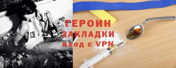 крисы Кинешма