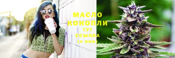 гашиш Киренск