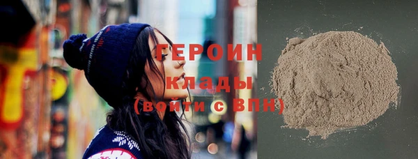гидра Киреевск