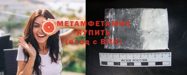 гашиш Киренск