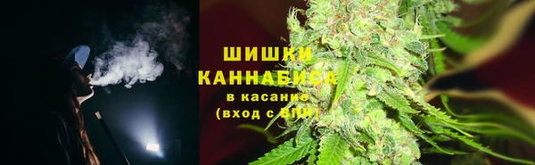 гашиш Киренск