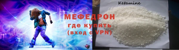 крисы Кинешма