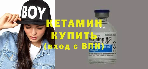 крисы Кинешма