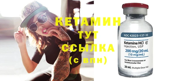 гашиш Киренск