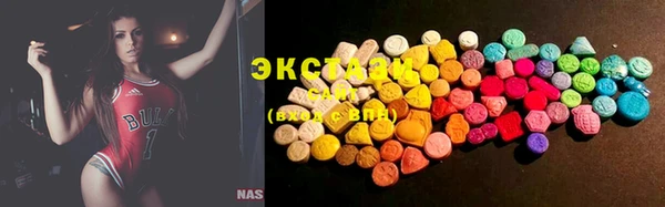 гашиш Киренск