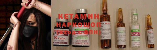 гашиш Киренск