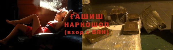 крисы Кинешма