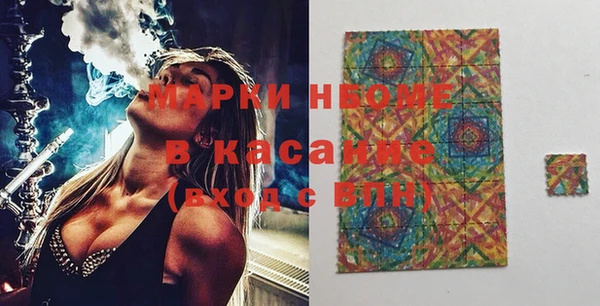 гашиш Киренск