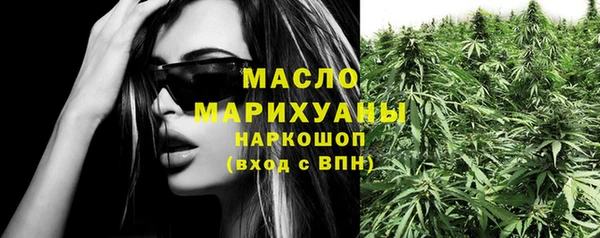 гашиш Киренск