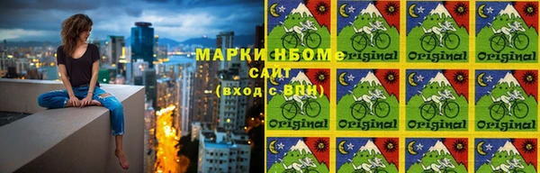 гидра Киреевск