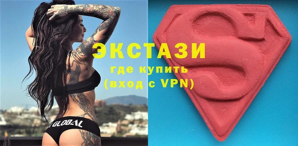 гашиш Киренск