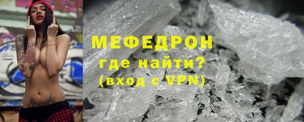 гидра Киреевск