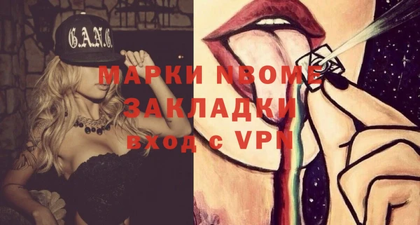 гашиш Киренск