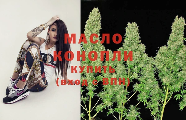 гашиш Киренск