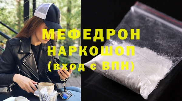 гашиш Киренск