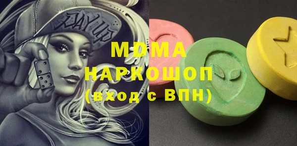 гашиш Киренск