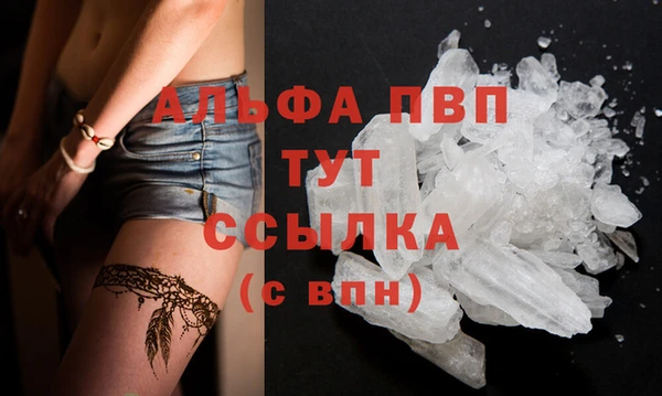 гашиш Киренск