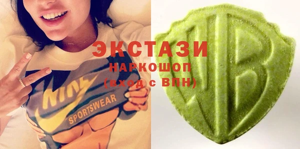 гашиш Киренск