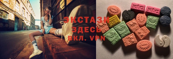 гашиш Киренск