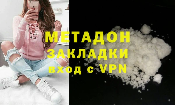 гашиш Киренск