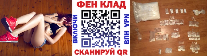 Метамфетамин мет  Купить  Дедовск 