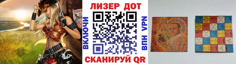 Купить закладки  Дедовск  Марки N-bome 1500мкг 
