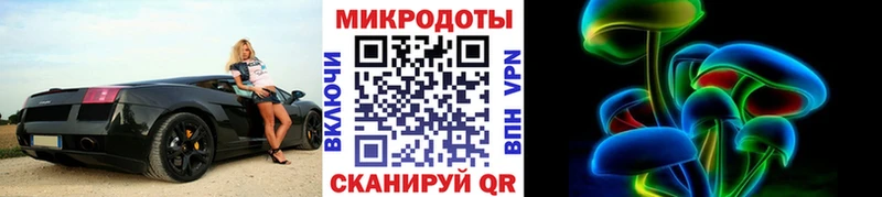 Купить закладки  Дедовск  Галлюциногенные грибы прущие грибы 