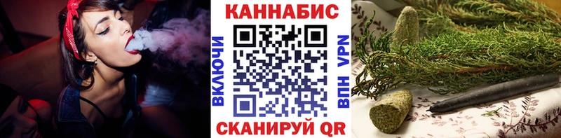 Бошки Шишки MAZAR  Купить  Дедовск 